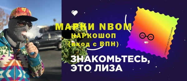 дурь Алзамай