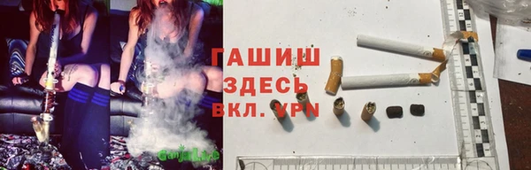 кокаин VHQ Алексеевка