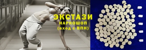 spice Алексин