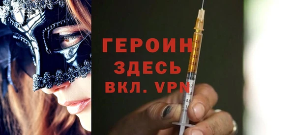 дурь Алзамай