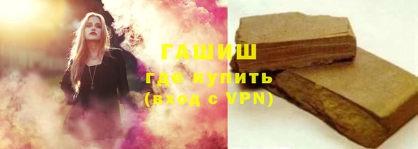 дурь Алзамай