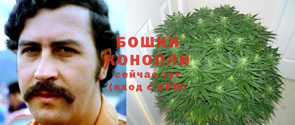 кокаин VHQ Алексеевка