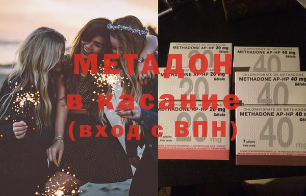 spice Алексин