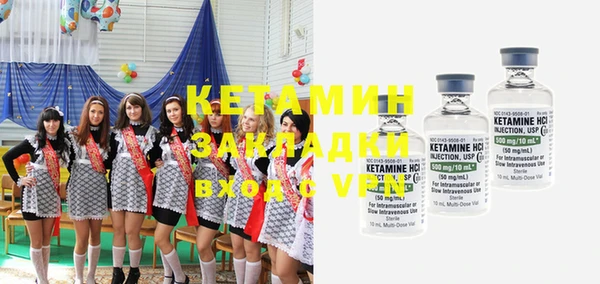 кокс Семёнов