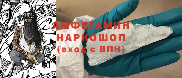 spice Алексин