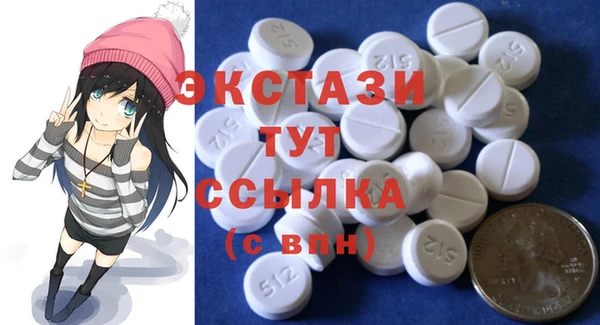 дурь Алзамай