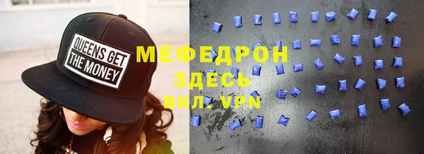 кокаин колумбия Семикаракорск