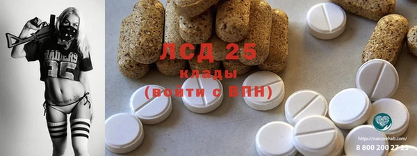 spice Алексин