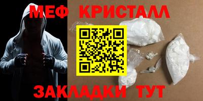 кокаин премиум Среднеуральск
