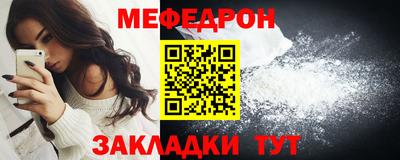 наркотики Старая Купавна