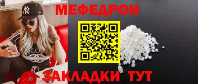 кокаин премиум Среднеуральск