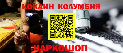 МДПВ Тара