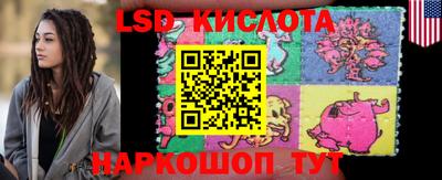 МДПВ Тара