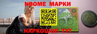 мет Татарск