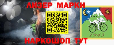 кокаин премиум Среднеуральск