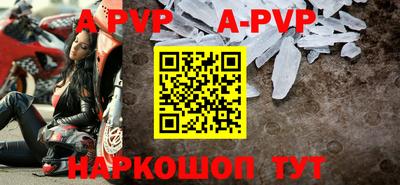 кокаин премиум Среднеуральск