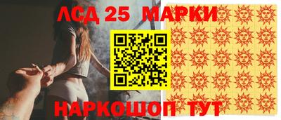 кокаин премиум Среднеуральск