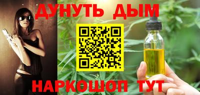 кокаин премиум Среднеуральск