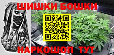кокаин премиум Среднеуральск