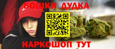кокаин премиум Среднеуральск