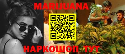 амф Ставрополь