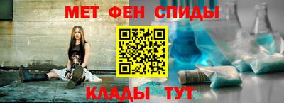 наркотики Старая Купавна