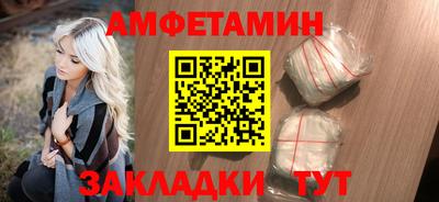 кокаин премиум Среднеуральск