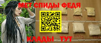 наркотики Старая Купавна