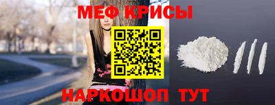наркотики Старая Купавна