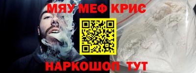 кокаин премиум Среднеуральск