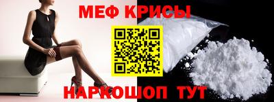 кокаин премиум Среднеуральск